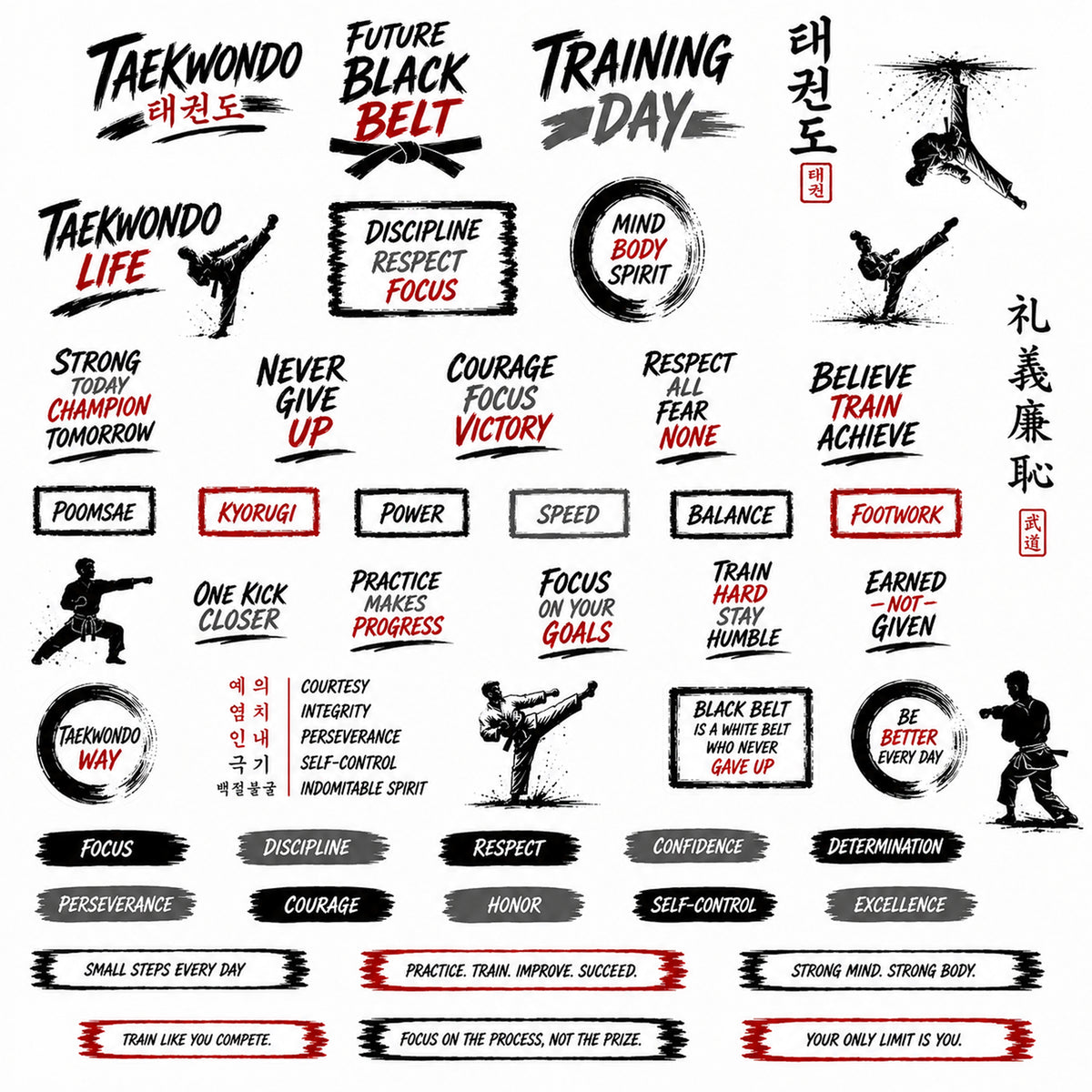 Fierce & Focused - Taekwondo Ephemera Pack 1