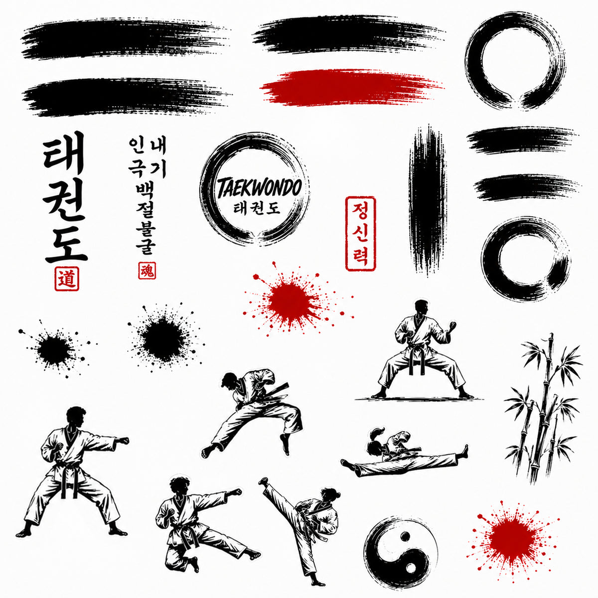 Fierce & Focused - Taekwondo Ephemera Pack 2